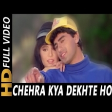 Chehra Kya Dekhte Ho by Asha Bhosle, Kumar Sanu Chehra Kya Dekhte Ho by Asha Bhosle, Kumar Sanu